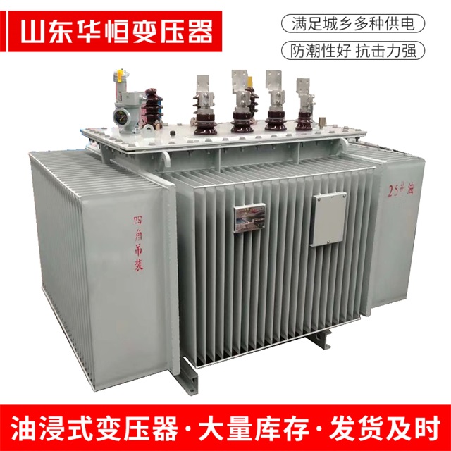 S13-10000/35南涧南涧南涧电力变压器厂家